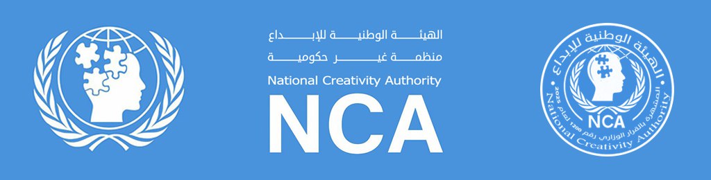 صورة الهيئة